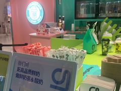 -gleeglee乐溢亦茶(合生汇店)