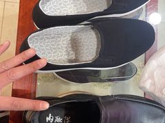 -内联升鞋店(富力城店)