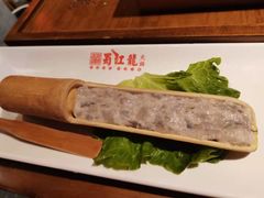 -蜀江龙火锅(339店)