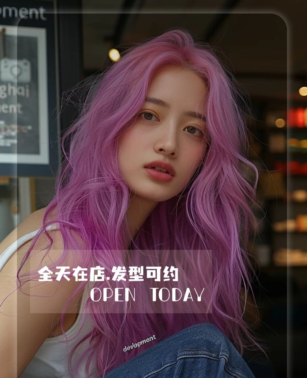 潮色达人必然发色之低饱和蓝灰色