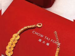 -盐城大有境(解放南路店)