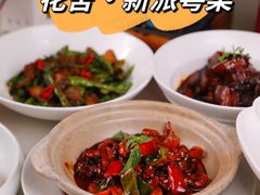 -花舍·新派粤菜·西餐·下午茶(亚运村·鸟巢店)