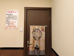 -强手盲人推拿·颈肩腰背调理(南新路店)