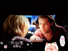 -橙天嘉禾影城(沈阳亿丰店)