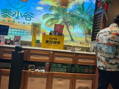 -椰莱泰小谷·东南亚融合菜(坪山悦阾SPACE店)