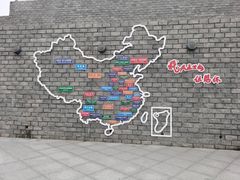 -五女山景区