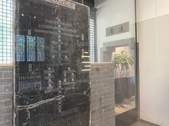 -苏州文庙(姑苏区)