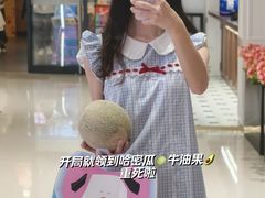 -天河领展广场