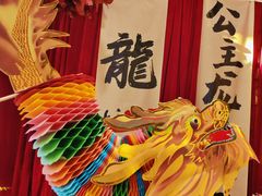 -好友缘酒家(会展中心店)