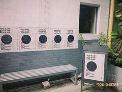 -ADO KAFE(大学城店)