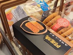 -墨茉点心局(万家丽店)
