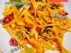 -杨记齐齐哈尔烤肉(五莲路店)