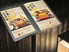 -九州酒场ひこぞう(2号店)