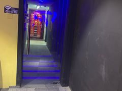 -VR间客漫虚拟现实体验馆(汉街店)