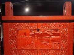 -北京工艺美术博物馆