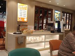 -豪享来(我格广场店)