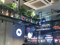 大堂-本色.小马哥烧烤(五一路总店)