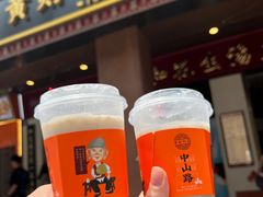-中山路步行街