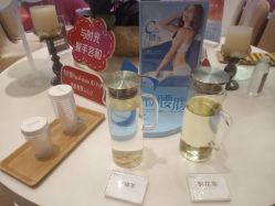 -Yestar艺星医疗美容医院