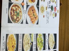 -三姐妹餐厅(曲江店)