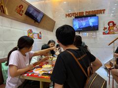 -甜心妈妈·榴莲星级糖水(北京路总店)