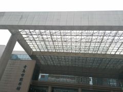 -青岛市图书馆