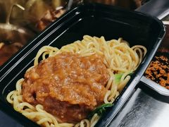 -粉肆儿拌粉拌面