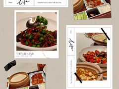 -荣兴酒家(徐家汇店)