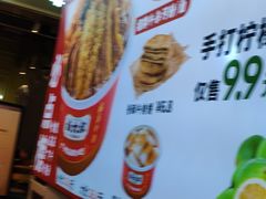 -卤大叔·广州牛杂(壹方城店)