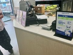 -茶百道(万达店)