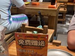 -金玲珑串道(石鼓路店)