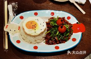 Apple Spicy Pork Diced Rice