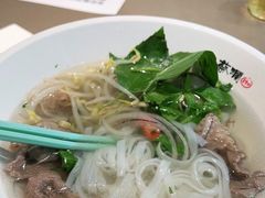 -蔡澜PHO(海岸城店)