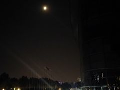 -北京国家会计学院