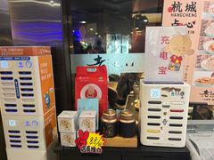 -老头儿油爆虾·1987杭州烟火味(湖滨银泰in77D区店)