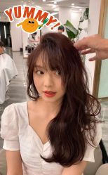 -IP SALON