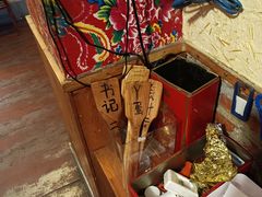 -靠山屯东北农家菜(八龙桥雅苑店)