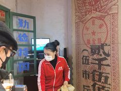 -和平菓局(王府井店)