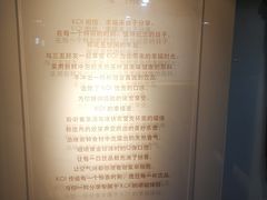 -KOI Thé(正佳广场店)