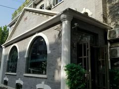 -时光漫步酒店(北京国子监簋街店)