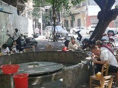 -水井拉粉油条(赤坎民国风情街店)