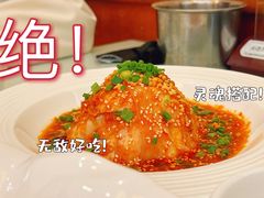 -成都驻京办餐厅(蜀都宾馆店)