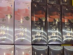-LanTa蓝塔烘焙(锦艺城店)