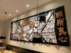 -太二酸菜鱼(深圳布吉万象汇店)