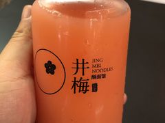 草莓遇见番石榴-贡梅老面馆·蟹粉面·无锡特色小吃(南长街主推店)