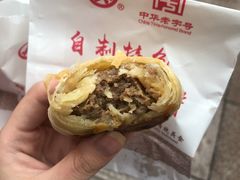 -真老大房鲜肉月饼(南京路步行街店)