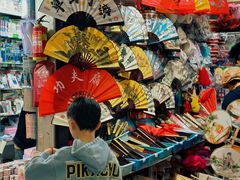 -上海城隍庙福佑门小商品批发市场