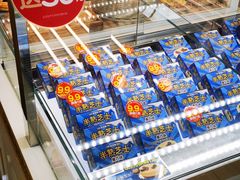 -味多美蛋糕(六里桥店)