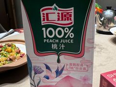 -双合园·海鲜水饺青岛菜(上清路店)
