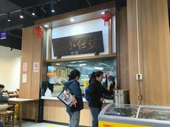 -端仕小锅(文林街店)